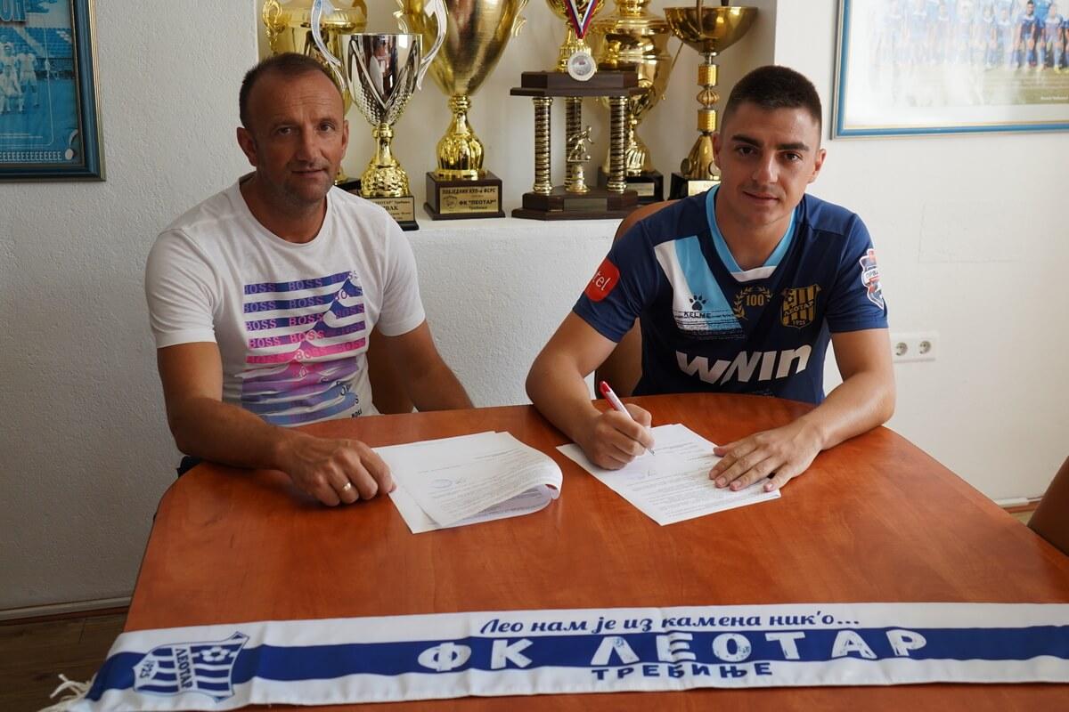 Ognjen Đuričin i Oleg Ćurić FK Leotar