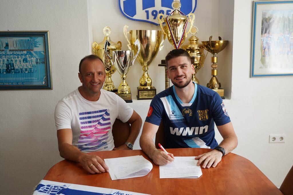 Oleg Ćurić i Zoran Milić FK Leotar