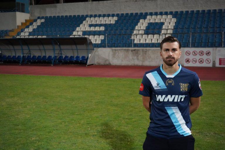 Елведин Херић нови фудбалер Леотара