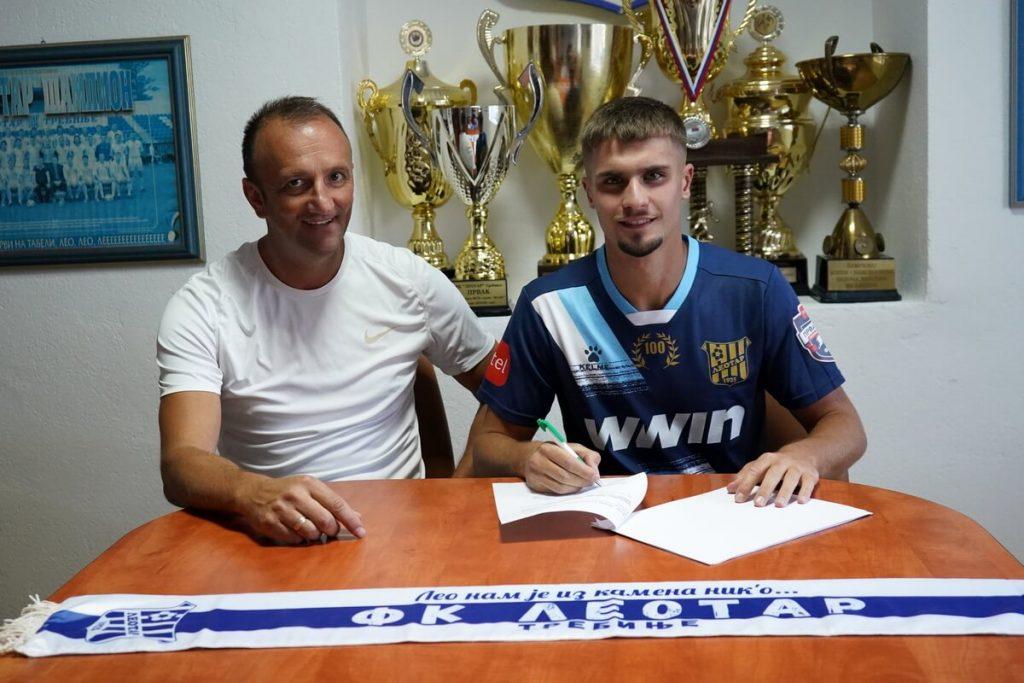 Oleg Curic i Sergej Bogdanic FK Leotar